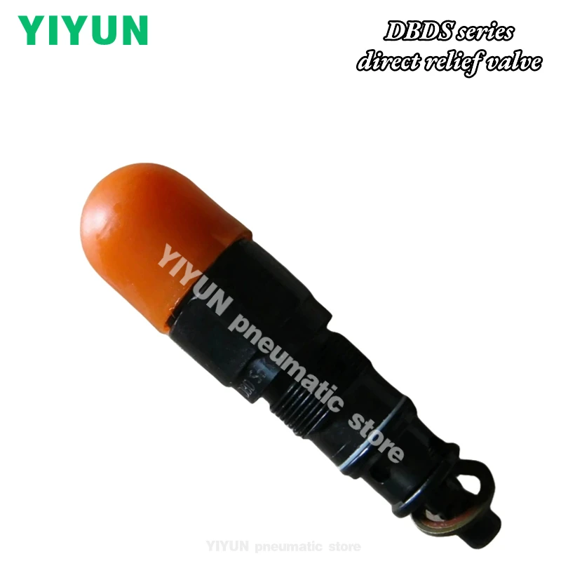 DBDS6K1X/315  DBDS10P1X/315 DBDS20K18/315 DBDS30K1X/315 YIYUN pneumatic Rexroth direct action relief valve DBDS series