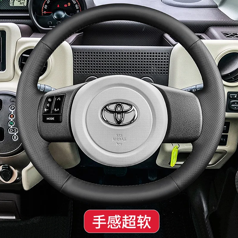 For Toyota Spade Porte 2015 Hand Stitched Non-slip Car Steering Wheel Cover Braid Genuine Leather Car Accessories