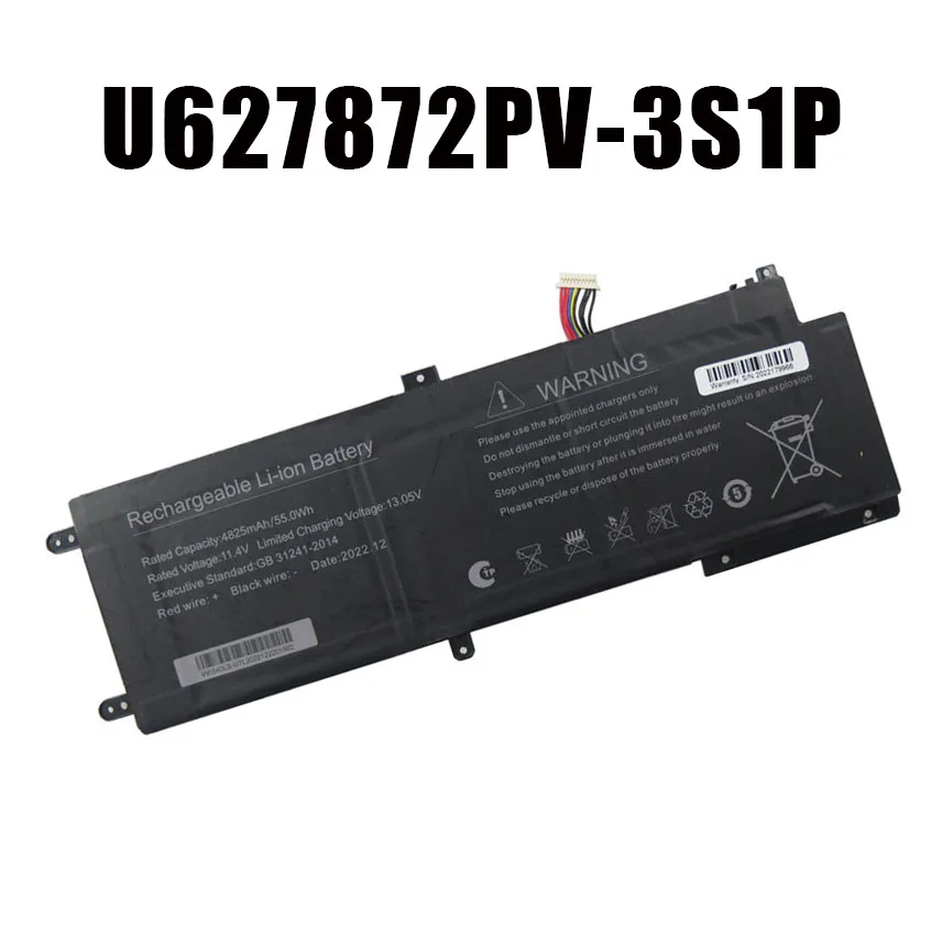 

Аккумулятор для ноутбука, модель U627872PV-3S1P, 11.4В, 4825мАч, 55Втч, 10-контактный, 9-кабельный, новый