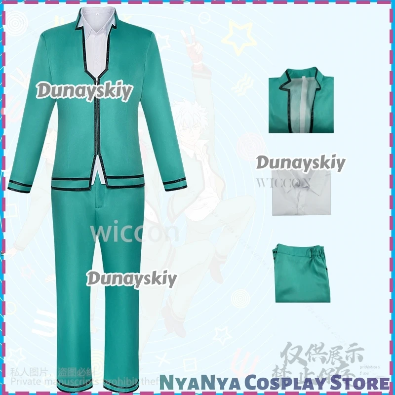 Anime la vida desastrosa de Saiki K. Cosplay Saiki Kusuo DK uniforme escolar verde abrigo pantalones pelucas de color rosa fuerte sombreros personalizados