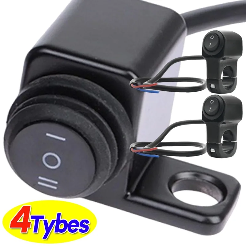 

Прожектор для мотоцикла, водонепроницаемый провод, включение и выключение, мини-переключатель дальнего света с зажимом, водонепроницаемые универсальные переключатели для мотоциклов