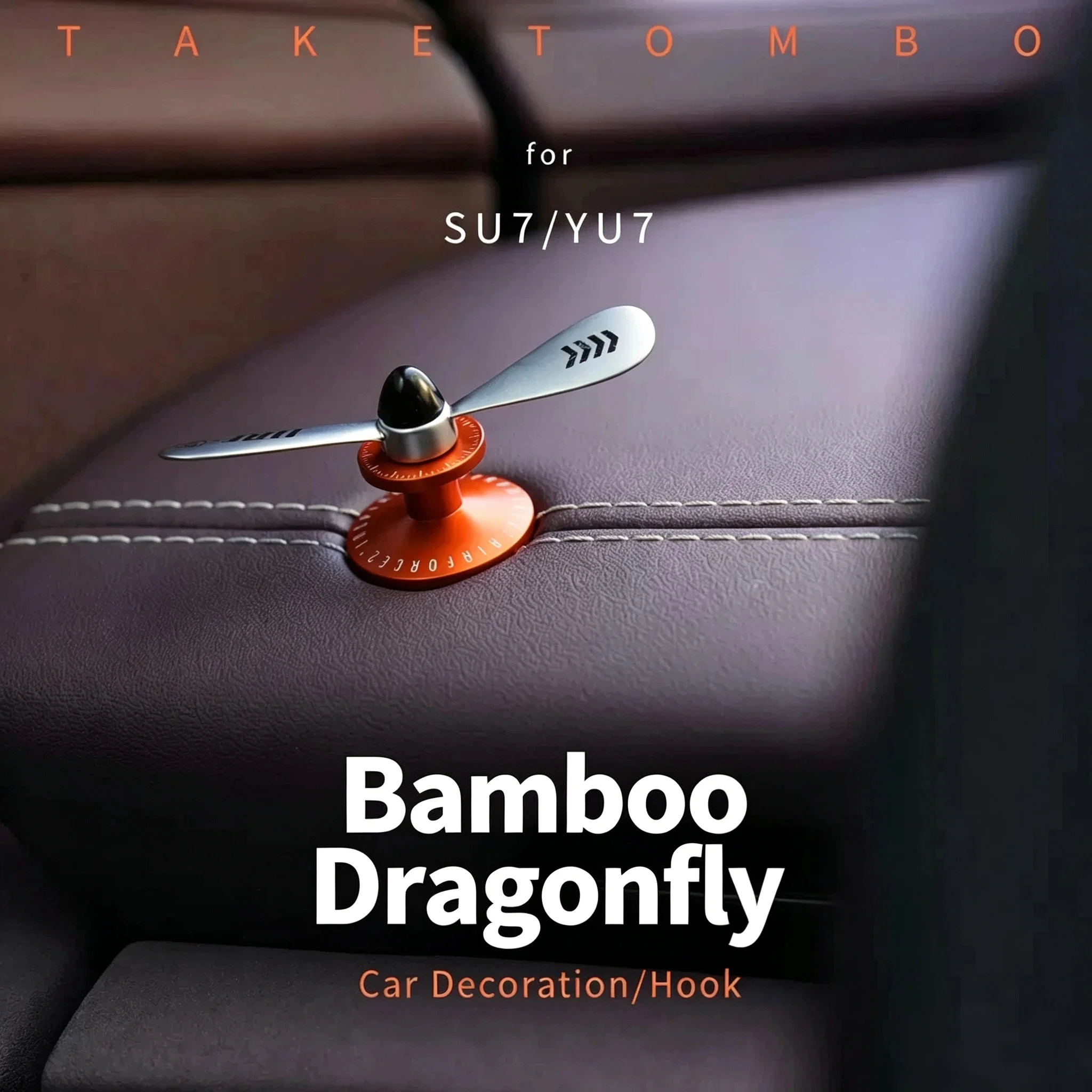 Bamboo‑Dragonfly Car Decor Hook, Creative Retro Car Ornament, Stress‑Relief Modified Interior Decoration, Premium Mini Car Decor