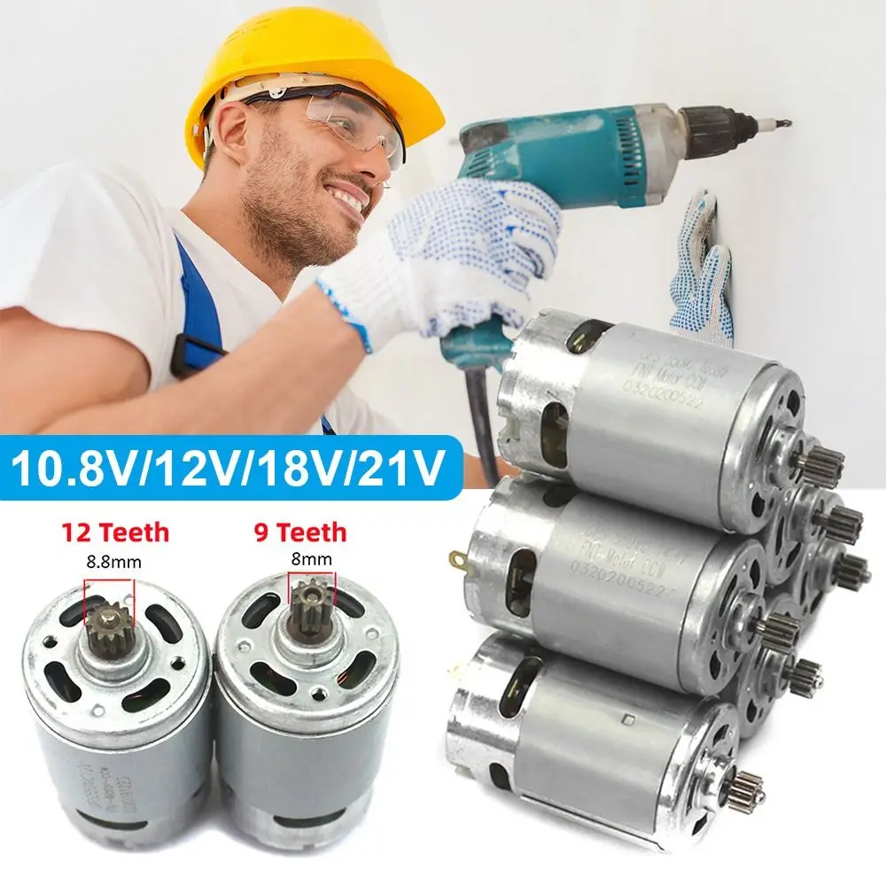 

GRS550 Electric Saw Reciprocating Saw Lithium Electric Drill Power Tool Accessories Lithium Drill Motor RS550VC DC Motor