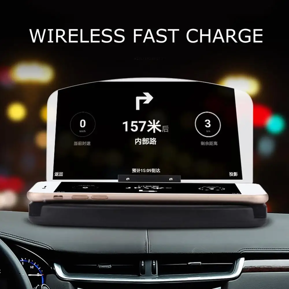 1 Pcs Mobile phone holder HUD car navigation projector head-up display QI wireless charger car holder