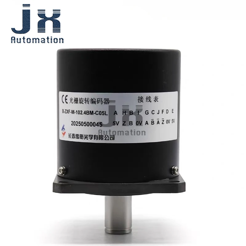 Оригинальный поворотный энкодер шпинделя Changchun YUHENG B-ZXF-M-102.4BM-C05L для станков с ЧПУ Оригинальный поворотный энкодер шпинделя Changchun YUHENG B-ZXF-M-102.4BM-C05L для станков с ЧПУ