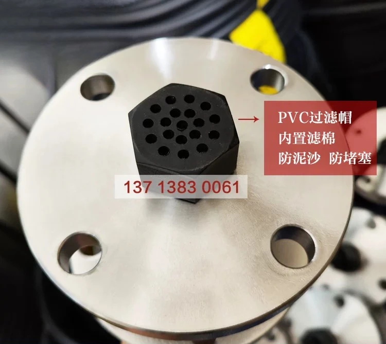 SLT-08C-338D1 Mar-ine Double Flange Water Level Detector