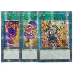 Yu Gi Oh Cards Reinforcement of the Army Harpie's Feather Duster Raigeki Anime Game Characters Collection DIY Print Flash Cards