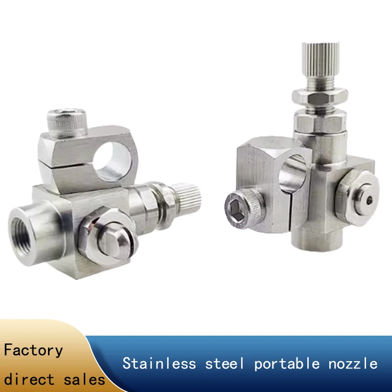 Industrial Air Water Mixing Atomizing Nozzle Anti-Drip Spray Nozzle for Humidification Dust Control Cooling Spraying System