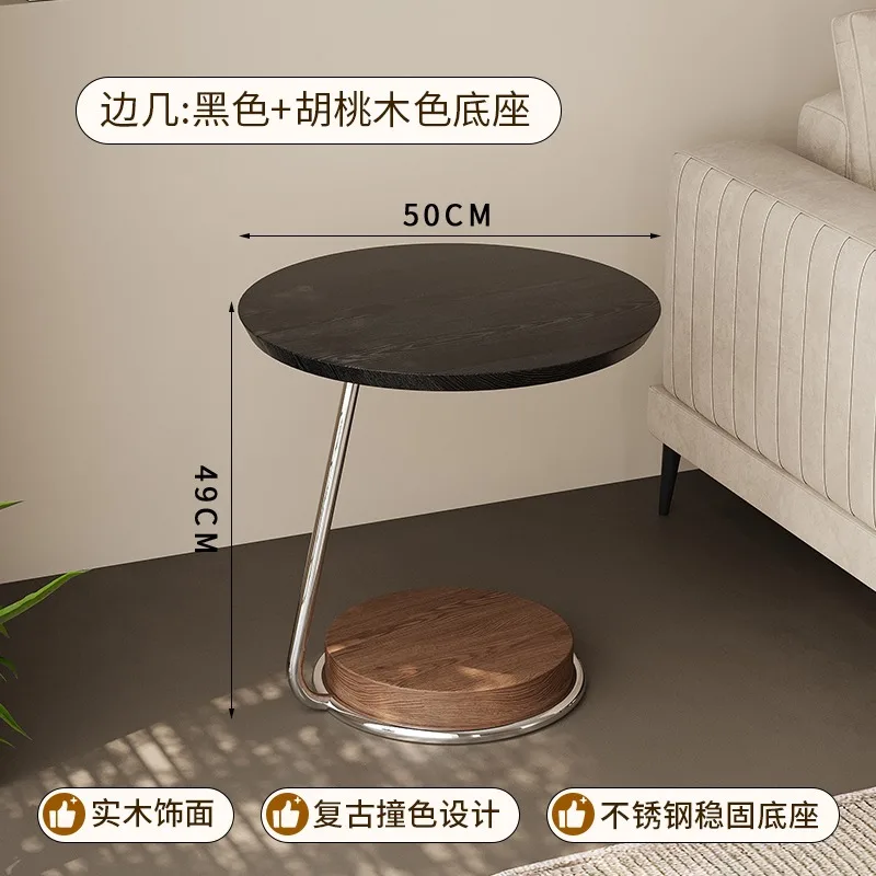 طاولة جانبية من الخشب الصلب العتيق - طاولة قهوة صغيرة مبتكرة فاخرة، طاولة مستديرة على شكل حرف C لغرفة المعيشة