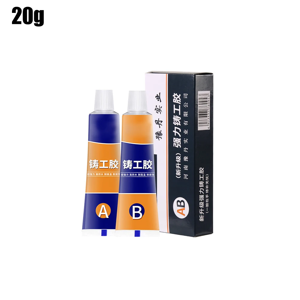 工業用接着剤,20g,接着剤,鋳造剤,接着剤,耐熱性,低温接着剤