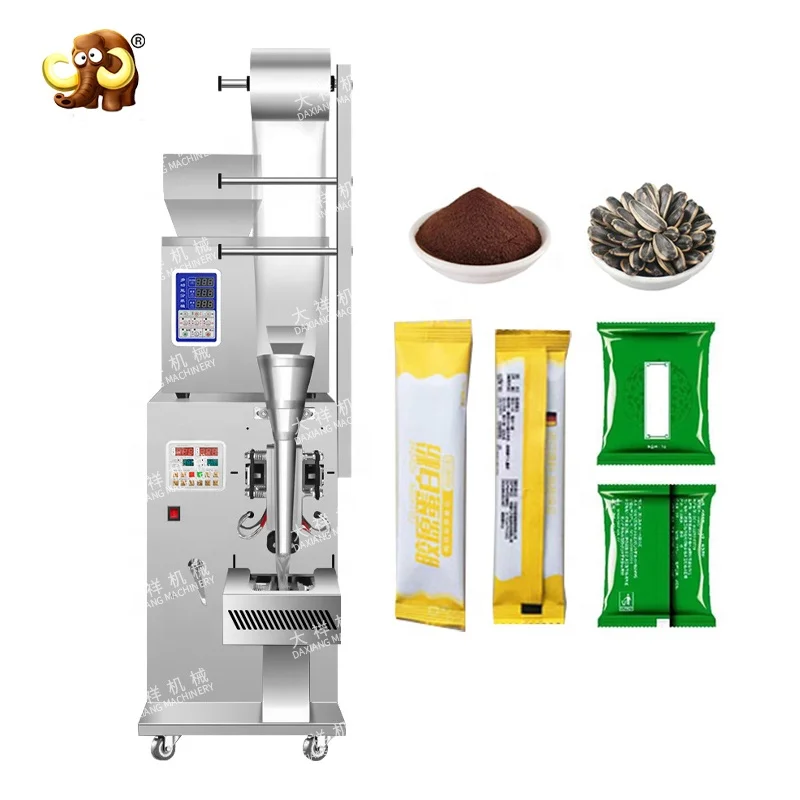 

DZD-220B Automatic Granule Packing Instant Coffee 3 In 1 Sugar Cream Coffee Powder Small Sachet Vertical Granule Packing Machine