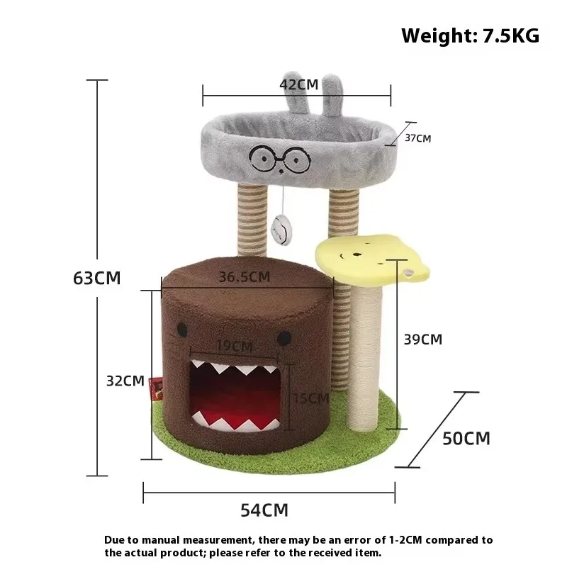 2026 New Integrated Cat Tree & Scratcher Household Small Apartment Suitable Cartoon Sisal Wood Packaged Carton