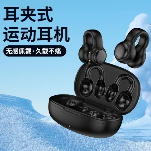 Noise Canceling Sport Wireless Headphones Bluetooth Gaming Headsets Earphones for xiaomi iphone High Quality Bone Conduction