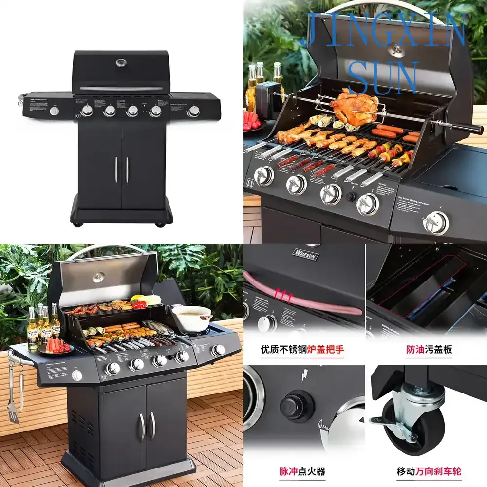 Gas Barbecue Grill for Outdoor Household Use Smokeless Liquefied Gas BBQ Grill Multifunctional Thickened Garden Grill Stew