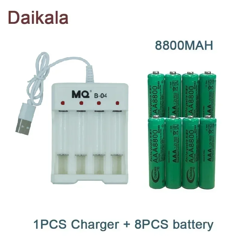 AAA  Alkaline Battery 1.2V 8800mAh, Flashlight, Toy, Watch, MP3 Player, Replacement Nickel Hydrogen Battery,+USBCharger