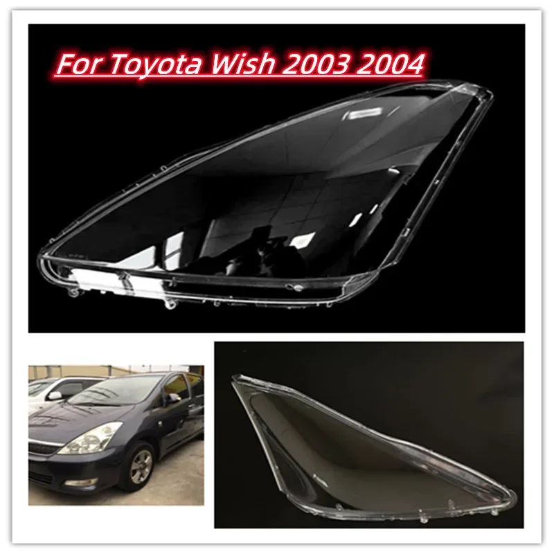 

HTTCY крышка автомобильной фары для Toyota Wish 2003 2004, линзы для фар, абажуры, замена оригинального стеклянного купона и диска
