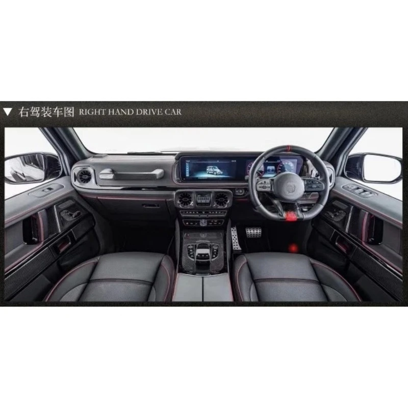 19-24 Year Car Interior Suitable for G-Class W463A W464 Right-hand Drive Dry Carbon Interior 4-piece Set