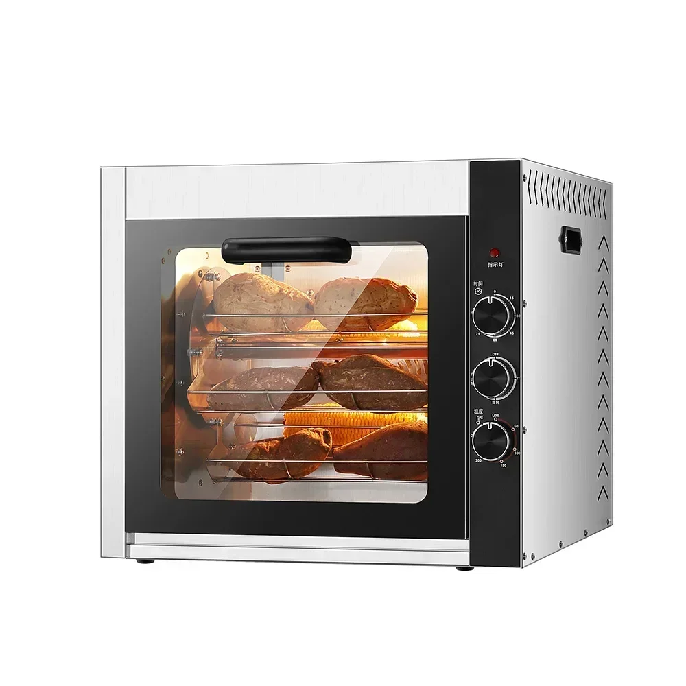 

50L Electrical Sweet Potato Baker Machine Vertical Type Chicken wings Roasting Machine Electric Rotary Oven