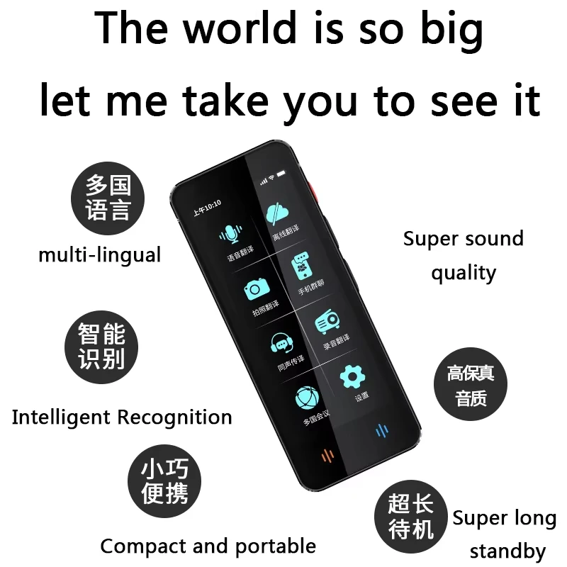 

AI Voice Real Time Translator Machine 138 Multi Online Languages Voice-Record 4 Inch Big Screen Portable Offline F12 ﻿