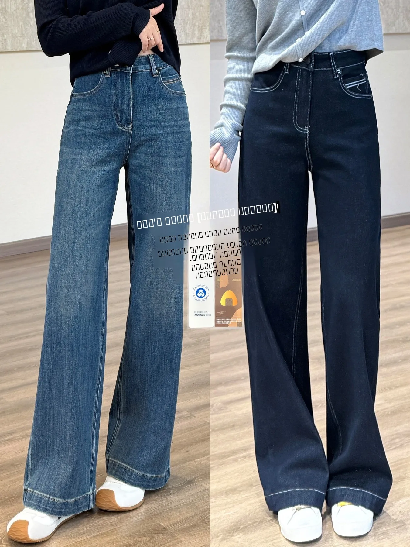 

Джинсы с высокой талией, облегающие, с широкими штанинами, из эластичного хлопкового денима, удобные, прямого кроя, для повседневной носки, женские.