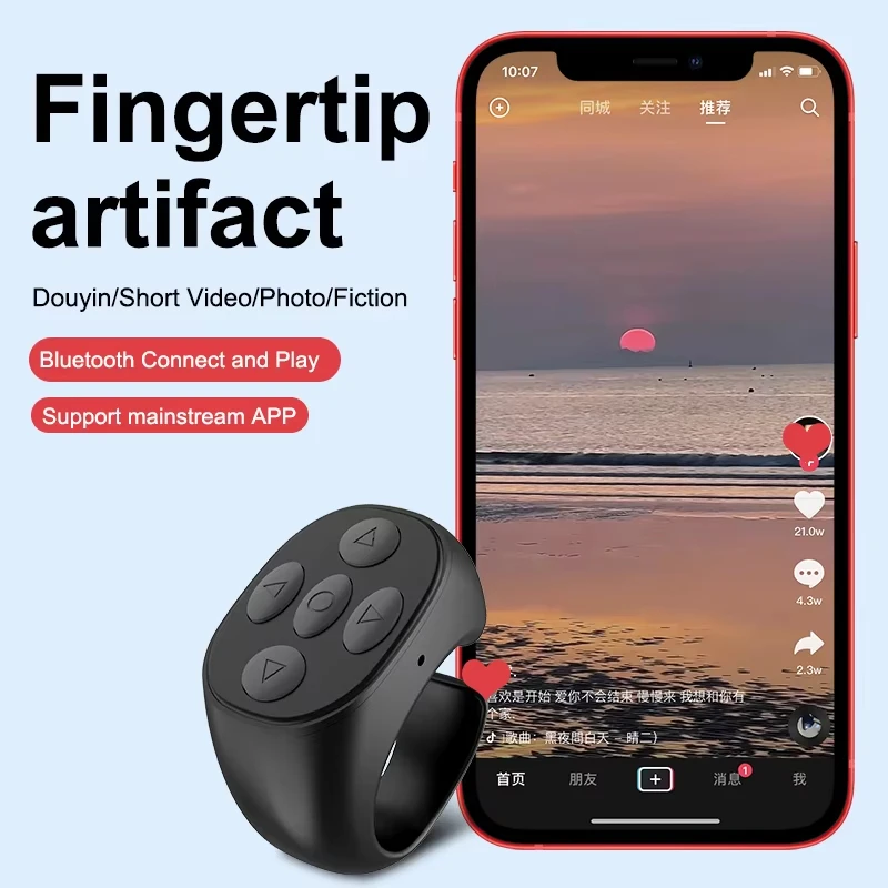 Tiktok Ring Bluetooth Controller Compatible With 5.3 Automatic Browsing And Taking Photos Portable Remote Remote For Android/I