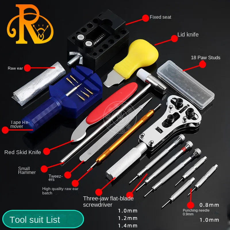 時計修理ツールキット、リンクピンリムーバー、シェルオープナー、時計バッテリー交換、ストラップセット、黒