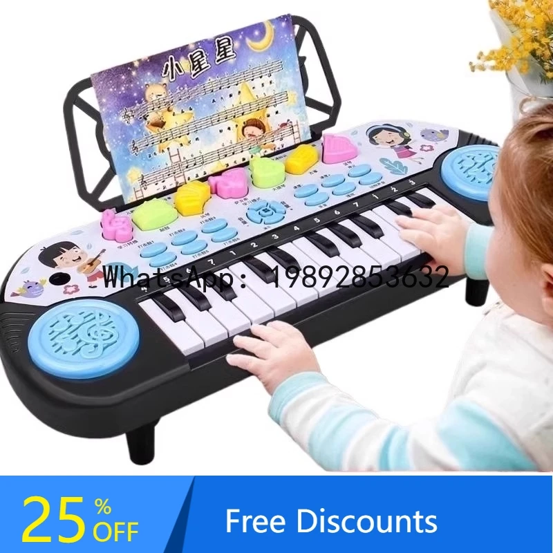 Electronic Keyboard Piano Children's Toy Early Education Playable Educational Music Beginner Entry Baby