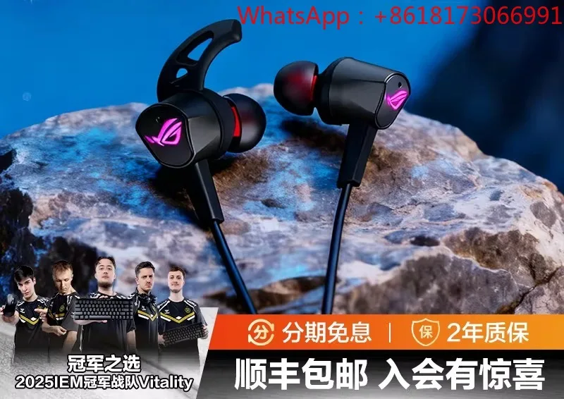 Advent 2 in-ear esports headset gaming laptop