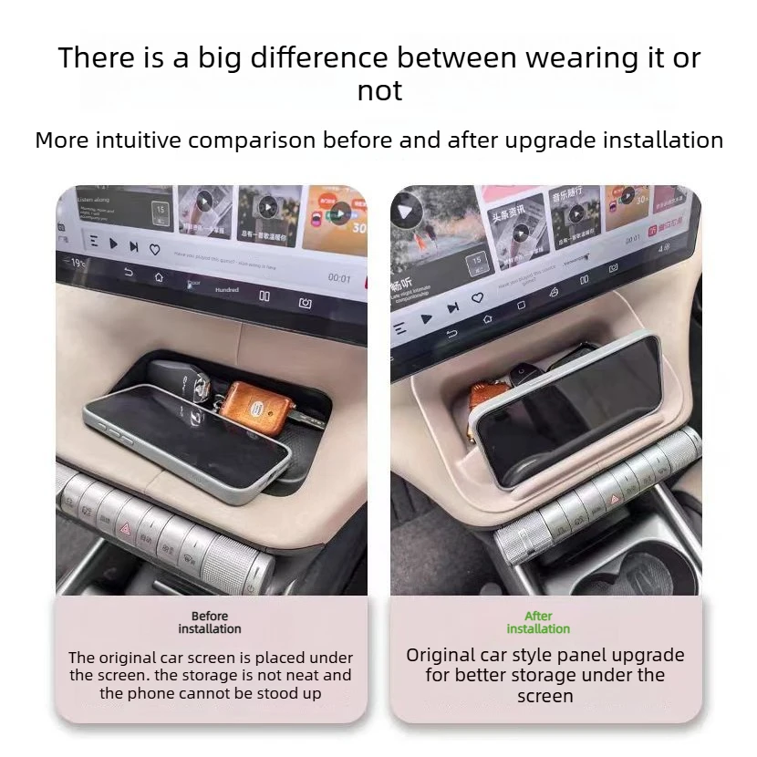 Suitable for BYD Dolphin car interior center console storage box phone holder special accessories 5