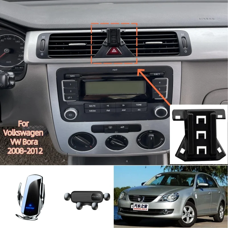 Suporte para Telefone de Carro para Volkswagen Bora 2008 2009-2012, Base de Carregamento Sem Fio, Suporte de Gravidade para Montagem de Telefone, Aces