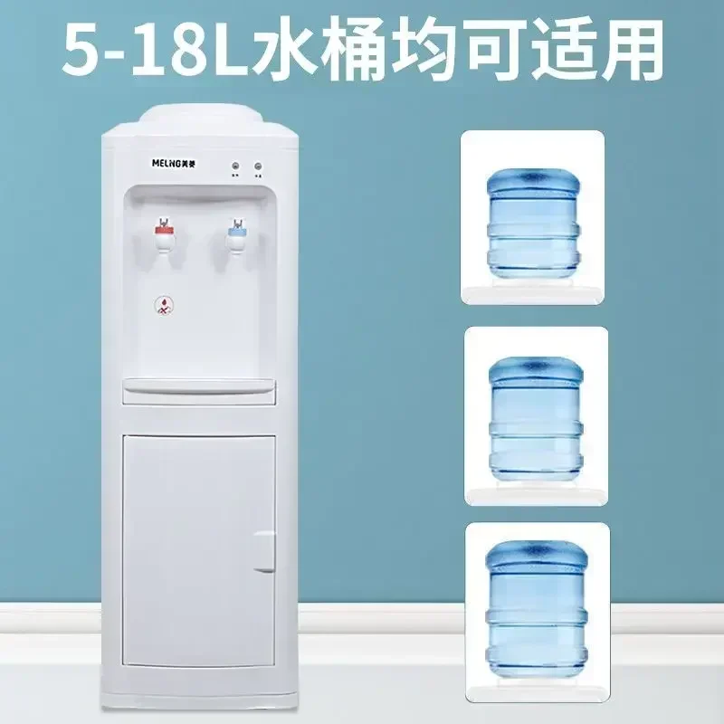 Vertical hot and cold water dispenser small multi-functional household top bucket fully automatic water dispenser home appliance