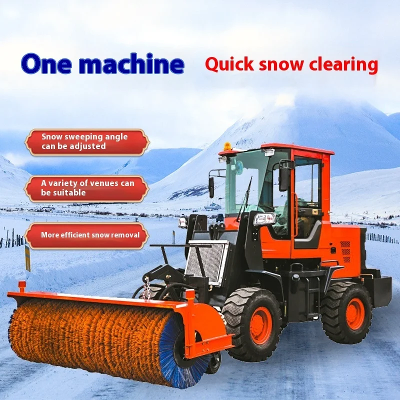 

Car Mounted Brush Large Machine Municipal Road Winter Snow Removal Roller