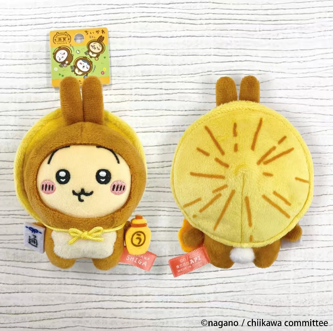 

MINISO Chiikawa Hachiware Usagi брелок кукла автомобиль кулон мультфильм милый и забавный дающий свою подругу женский BFF