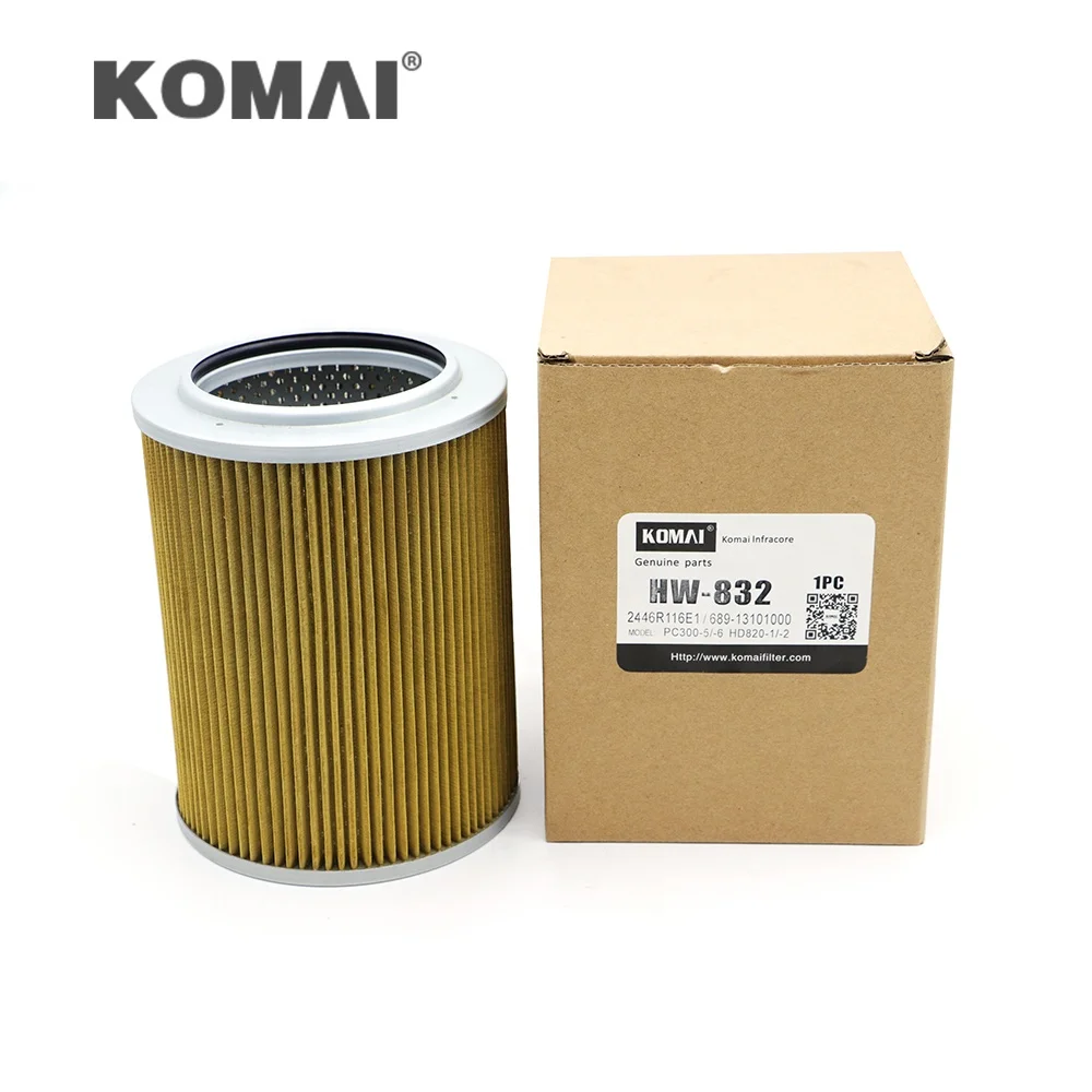 

Copper Mesh Suction Filter SH60386 2076051200 207-60-51200