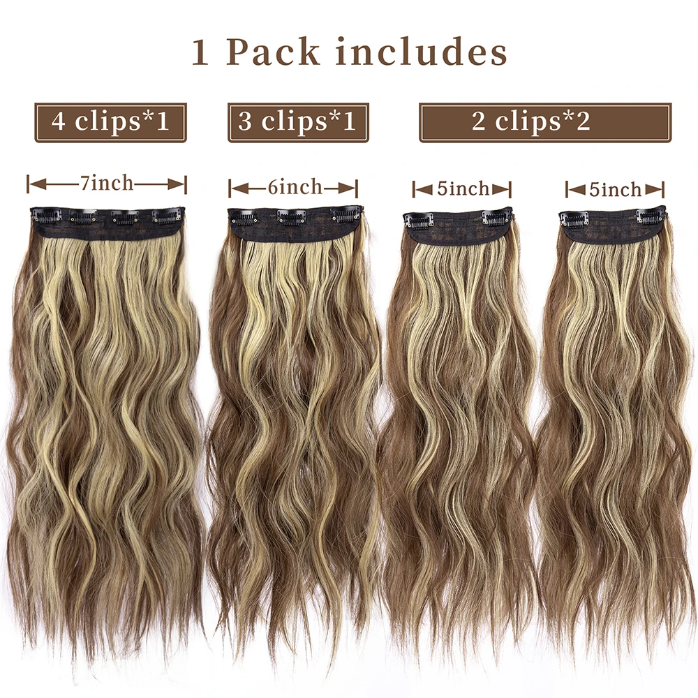 200G Colored Luxurious Curly Synthetic Hair Extensions 4Pcs Clip Hair Piece Honey Blonde Brown Thick Hair For Wedding Festival