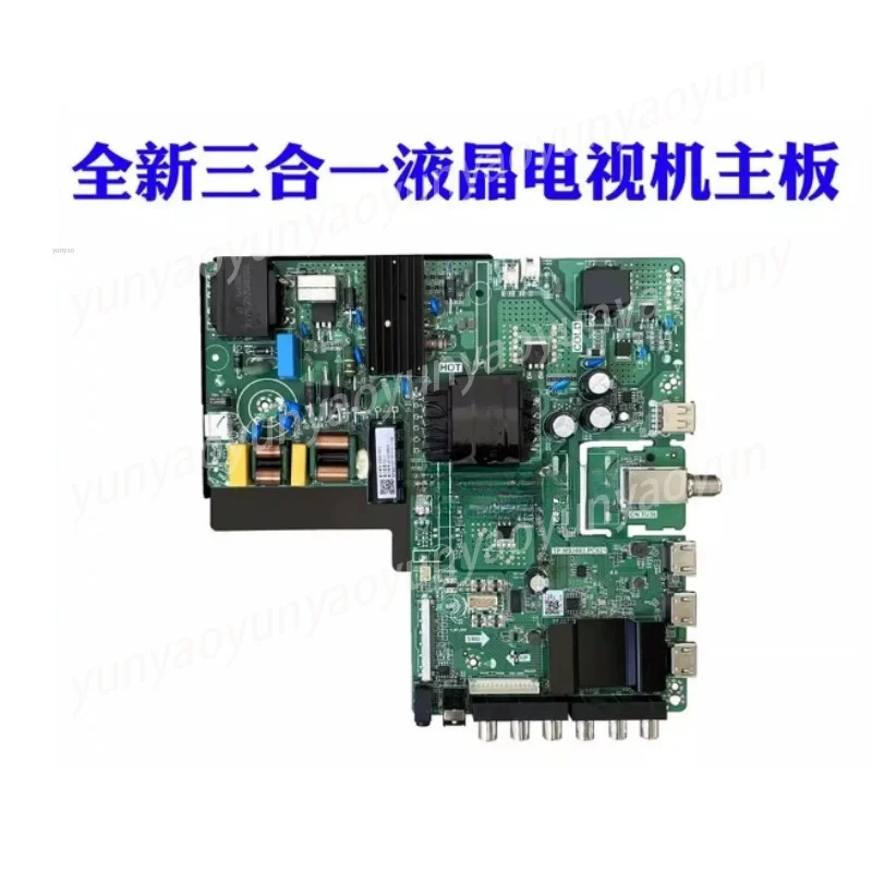TP.MS3683.PC821 Driver Board for DS-D5055UE-A 55BDL2210Q 55 Inch Surveillance Monitor Replacement Repair Mainboard