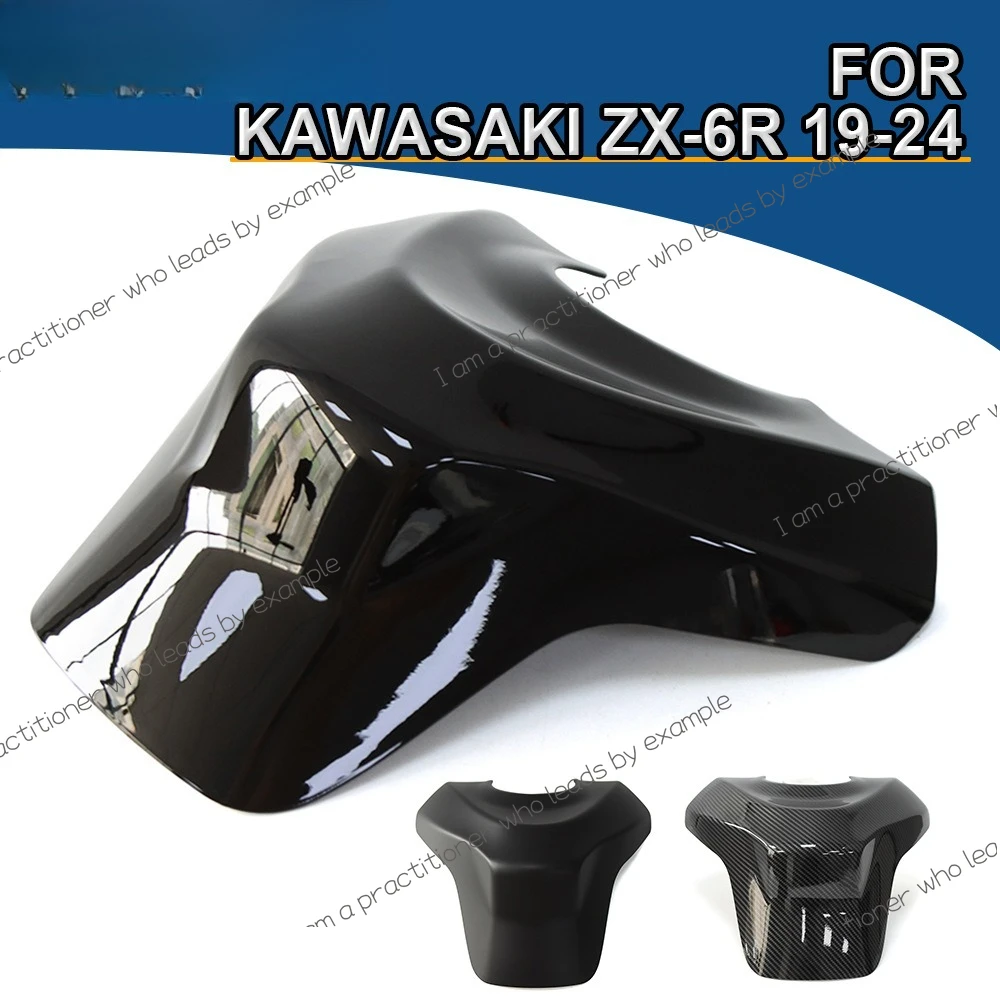 

Подходит для моделей Kawasaki ZX-6R ZX636 19-25, корпуса топливного бака, защитной крышки топливного бака, верхней части топливного бака.