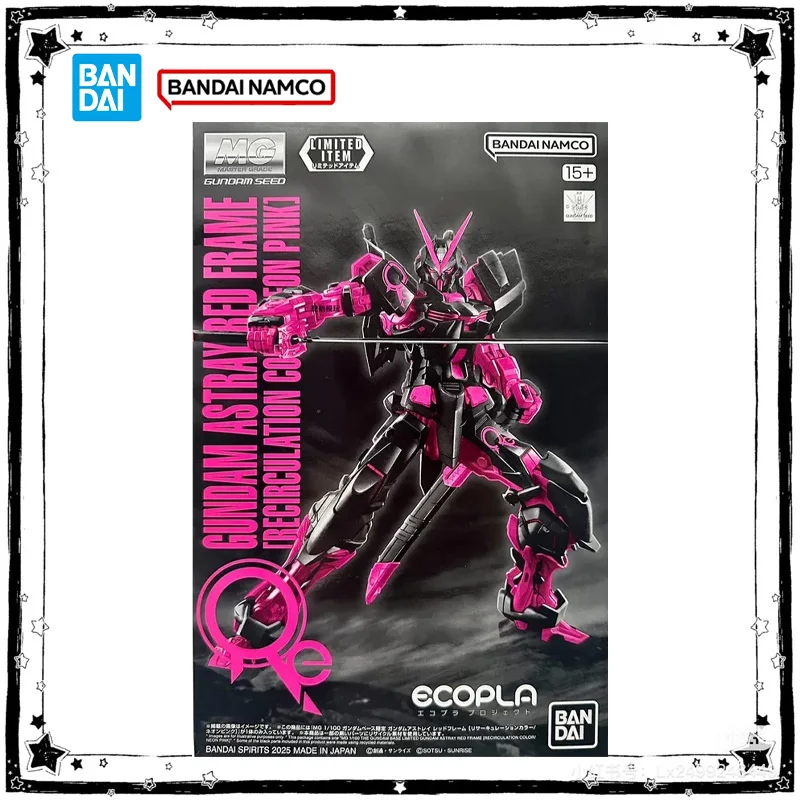 

Bandai Genuine Hobby MG 1/100 Gundam Astray Red Frame Assembly Action Figure Anime Model High Poseability Toy Boys Gift Figurine