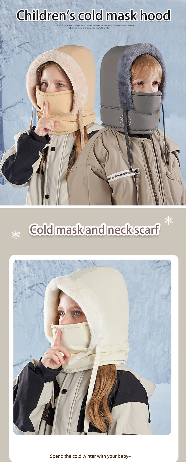 Winter-Fahrradmütze, warmer Schal für Kinder, Gesichtsmaske, integriert, kältebeständig, winddicht, Kopfbedeckung, verdickter Samt-Nackenschutz – Detail 1