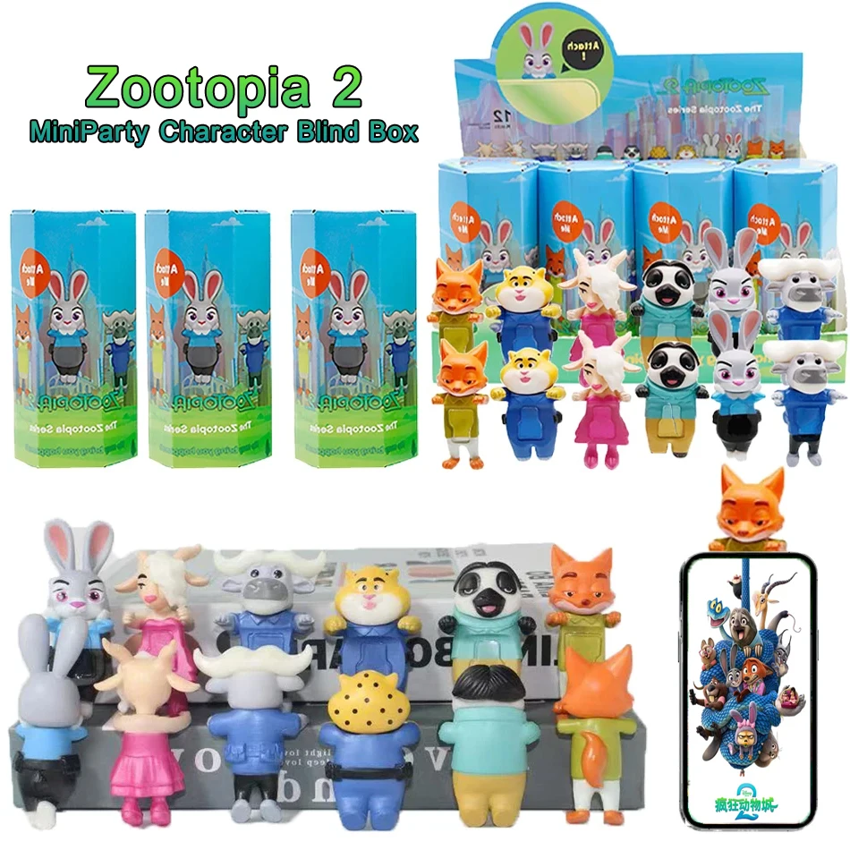 

Новинка 2024 года, сумасшедшие животные, город 2, мини-персонажи для вечеринки, глухая коробка, украшение для мобильного телефона, детские подарки на день рождения, рождественские подарки