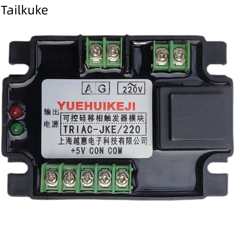 

Integrated Single-phase Phase-shift Trigger Module SCR-JK JK2 SSR-JK TRIAC-JK