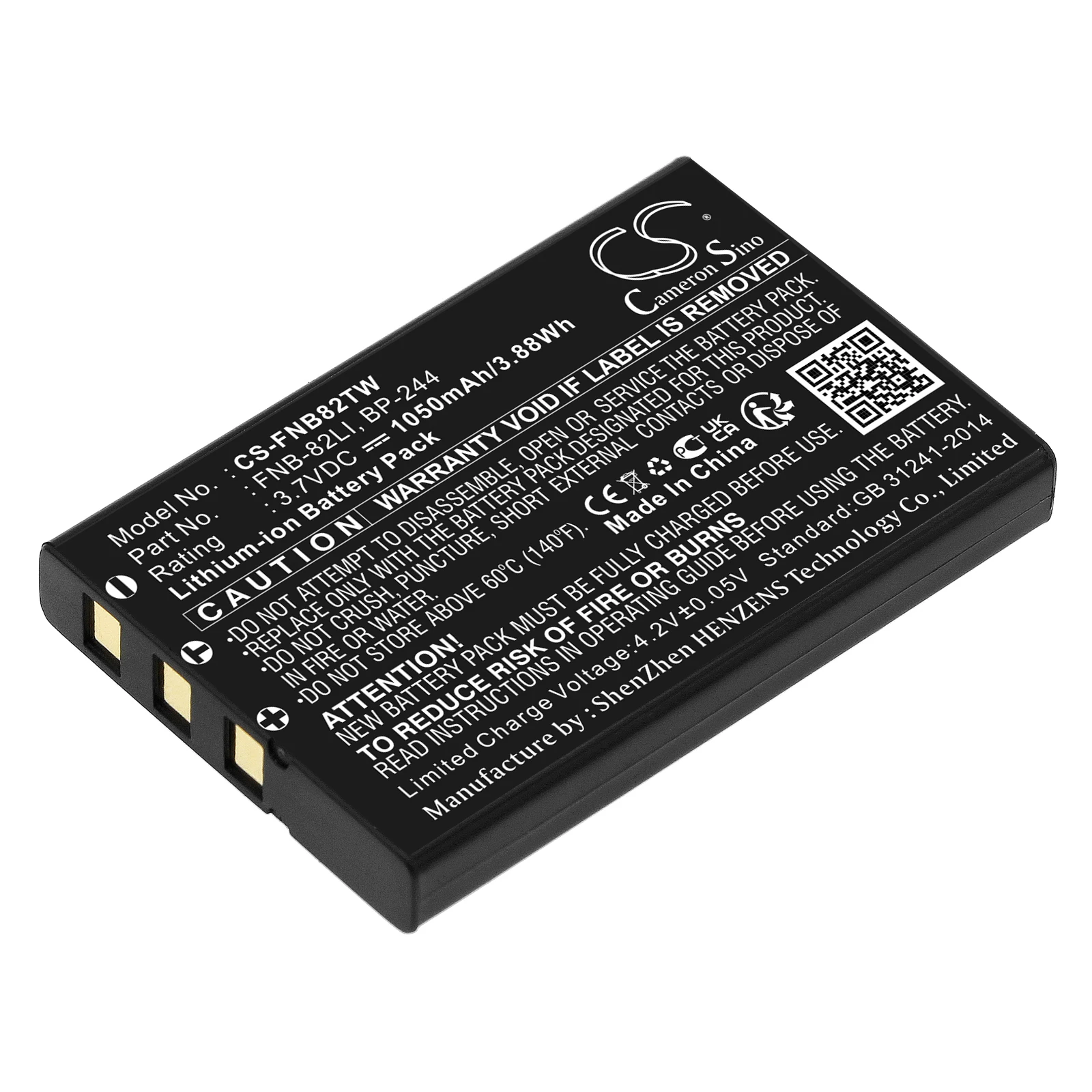 CameronSino Li-ion Two-Way Radio Battery BP-244 for Baofeng UV-3R Mark 2 UV-100 UV-200 Dynascan AD-09 Icom IC-RX7