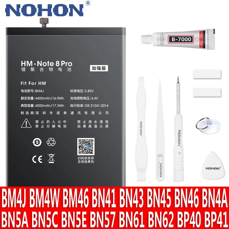 NOHON BM4J BN57 BN61 BN45 BN46 BN4A BN62 Battery For Xiaomi Redmi Note 8 7 Pro 9 10 11 11E POCO X3 Pro X4 M3 M4 Phone Bateria