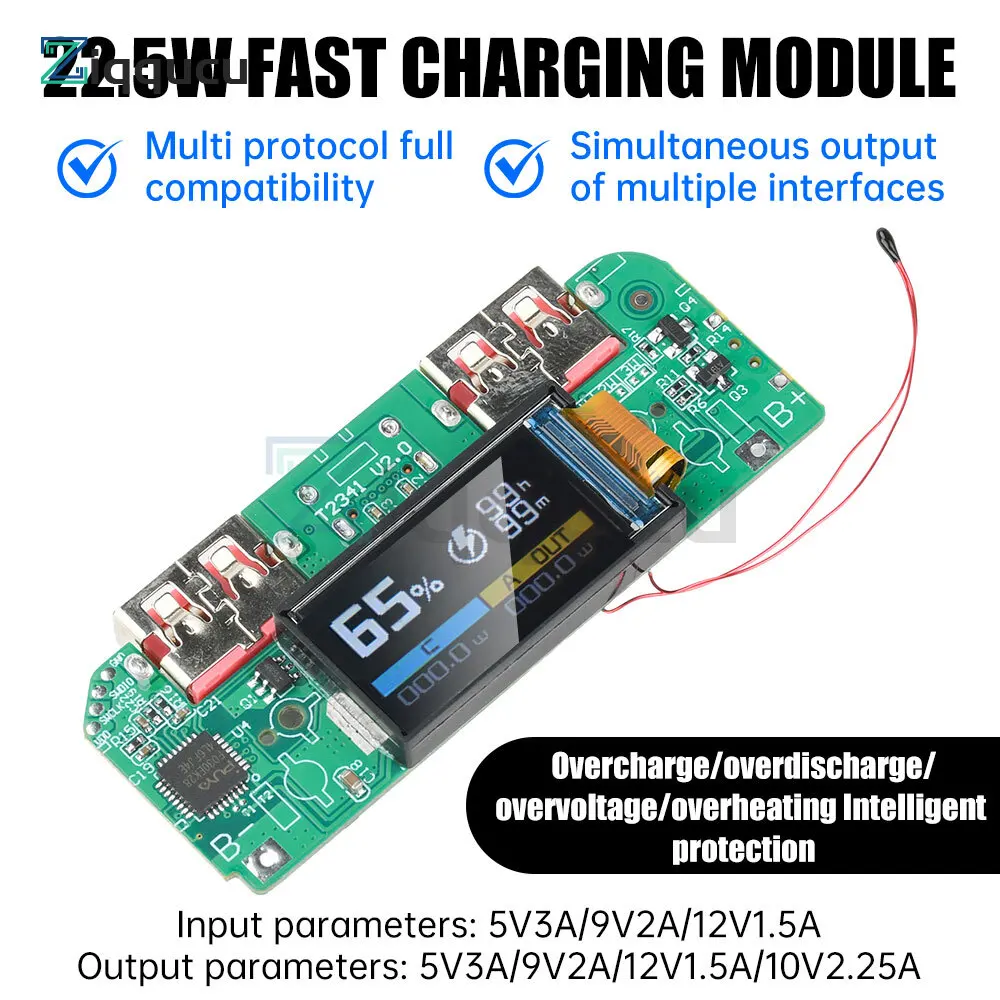 22.5W Fast Charging Module TFT Color Screen Digital Display Fast Charging Mobile Power Motherboard for Ternary Lithium Battery
