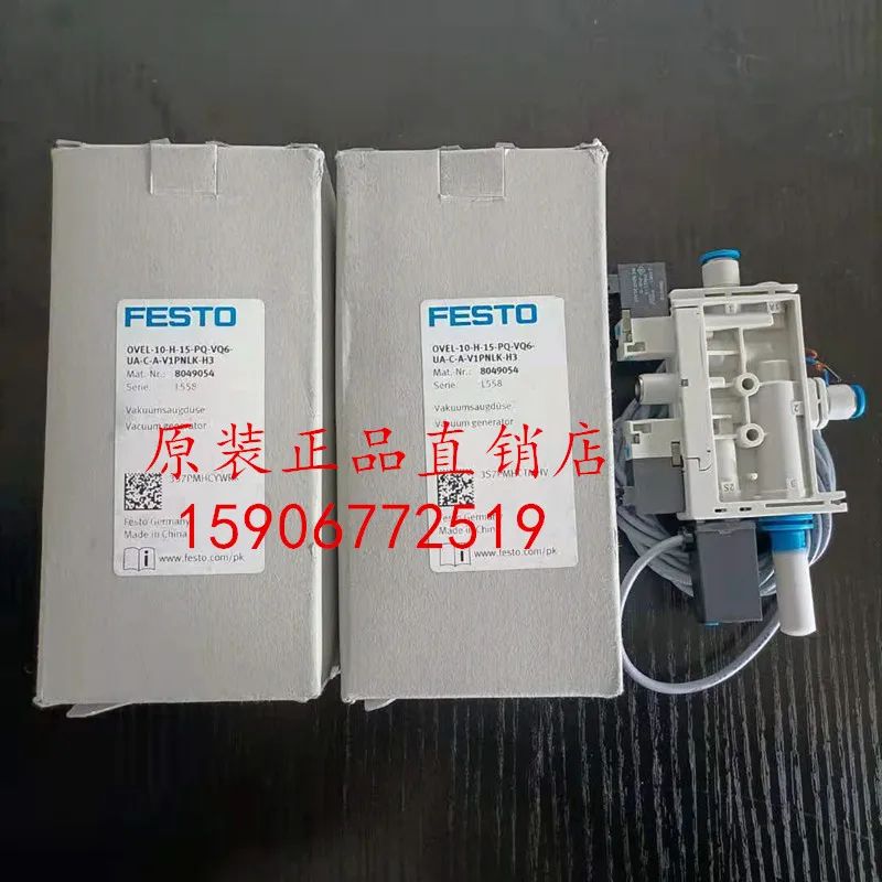 FESTO Vacuum Ejector 8049054 OVEL-10-H-15-PQ-VQ6-UA-C-A-V1PNLK-H3