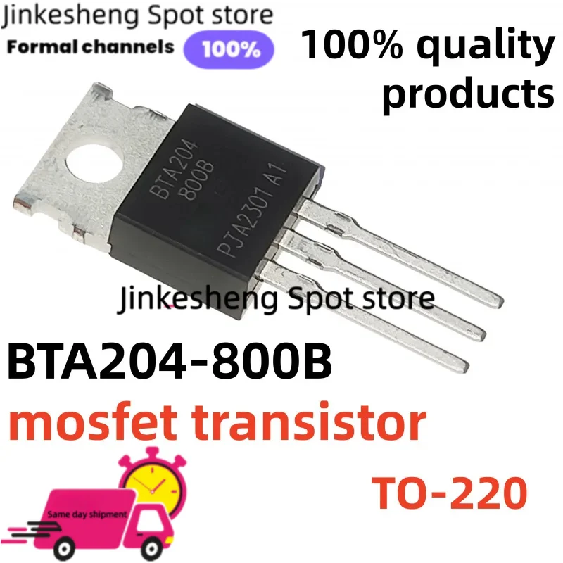 10-30PCS New BTA204-800B BTA204800B TO-220 BTA204 mosfet transistor quality products