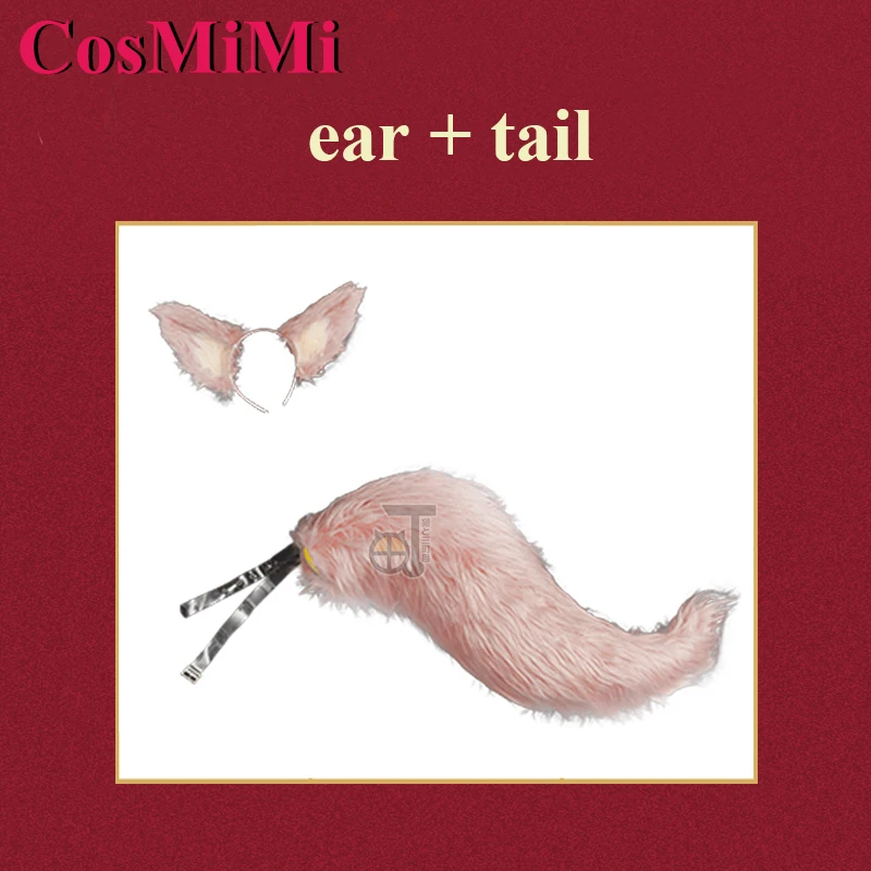 Cosmimi heißes Spiel Honkai: Star Rail Jiaoqiu Cosplay Kostüm Mode Uniform voller Satz Unisex Karneval Party Rollenspiel Kleidung neu