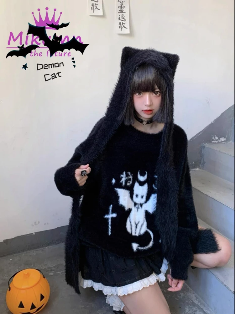 Harajuku Gothic Y2k Cute Cartoon Devil Cat Black Sweater With Cat Ear Scarf Hooded Women Knitted Pullover Winter Warm Streetwear