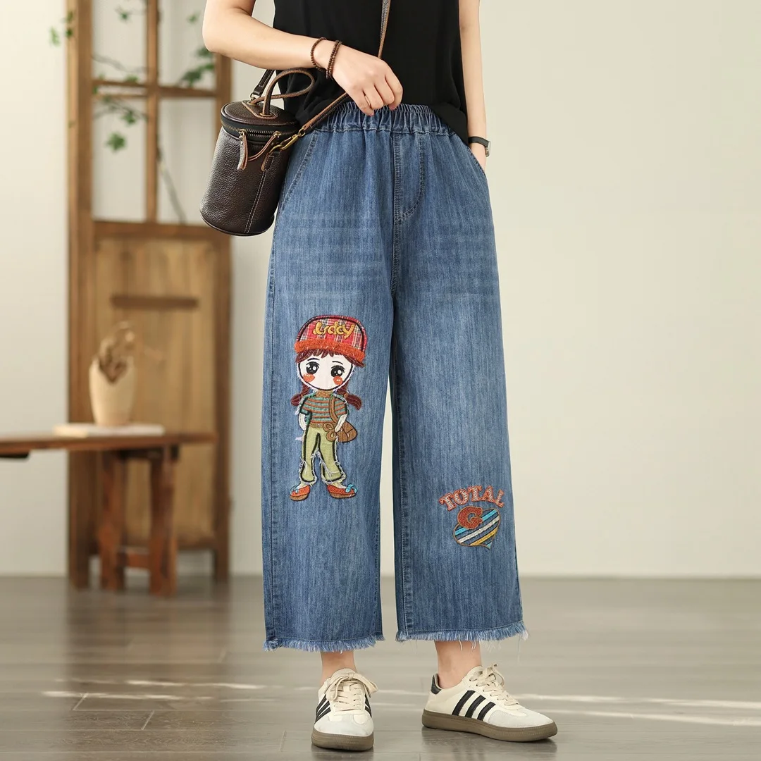 

Aricaca Women High Waist Cute Girl Embroidered Denim Pants M-XL Boyfriend Jeans for Women