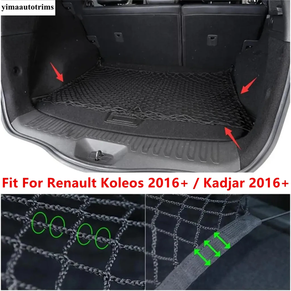 

Car Rear Trunk Storage Net String Baggage Bag Luggage Cover Accessories Fit For Renault Koleos 2016 - 2022 / Kadjar 2016 - 2022